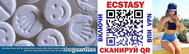 блэк спрут вход  Норильск  Ecstasy mix 