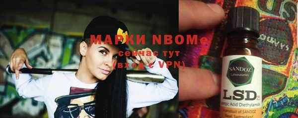 меф Алзамай
