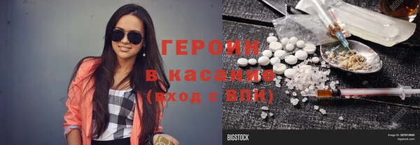 твердый Абаза