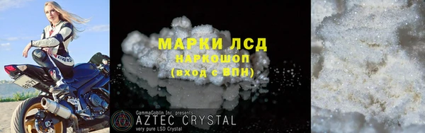 твердый Абаза
