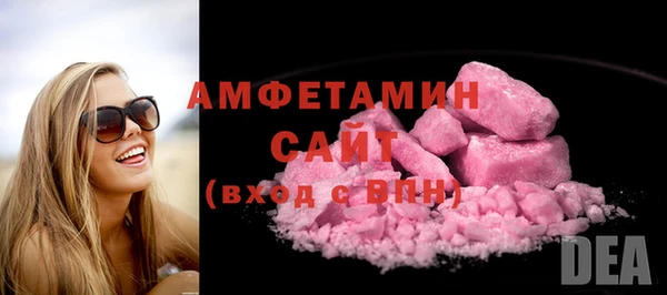 СК Абинск