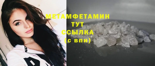 твердый Абаза