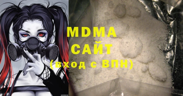 меф Алзамай