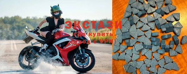 СК Абинск
