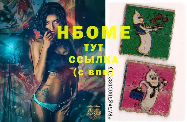 меф Алзамай