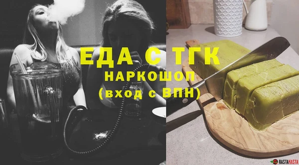 твердый Абаза