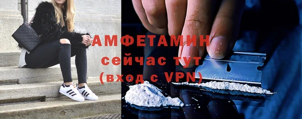 СК Абинск