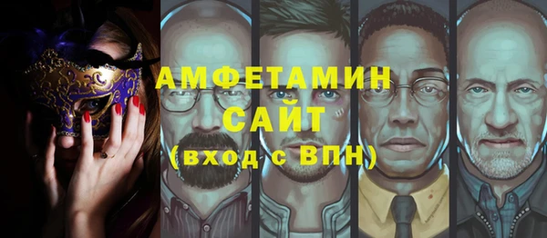 СК Абинск