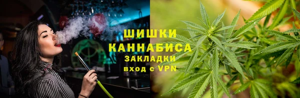 ALPHA PVP Алексеевка
