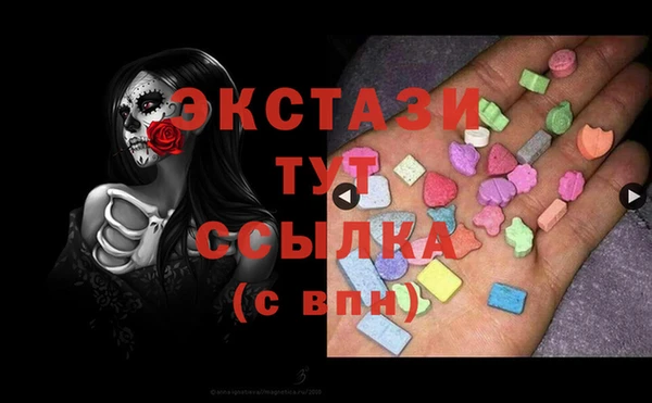 ALPHA PVP Алексин