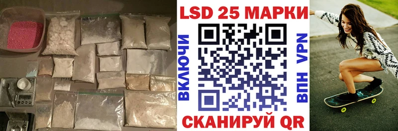 МЕГА как зайти  Норильск  Лсд 25 экстази кислота 
