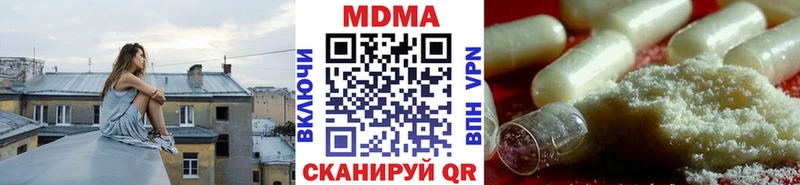 shop как зайти  Норильск  МДМА молли 