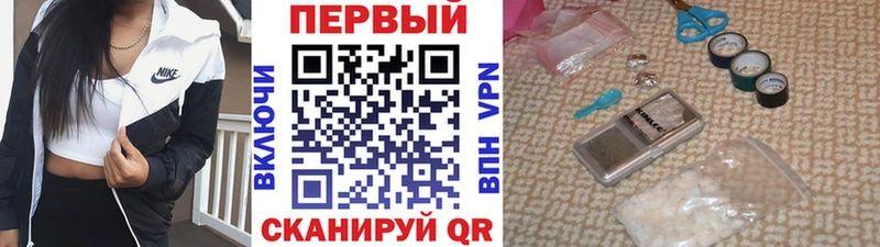 Метамфетамин Декстрометамфетамин 99.9%  mega сайт  Норильск 